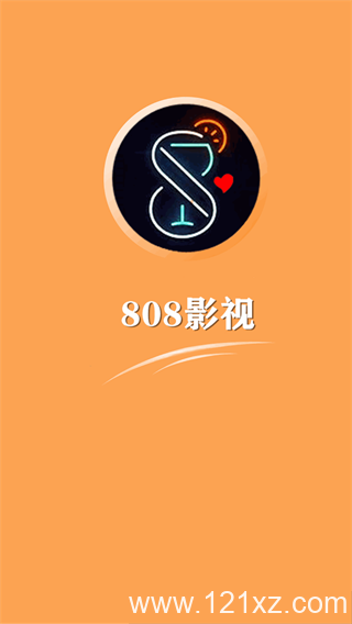 808影视app安卓版