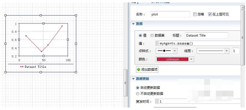 anylogic8.7破解版
