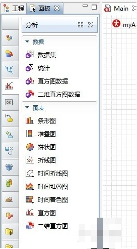 anylogic8.7破解版