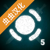 空战战机2汉化修改版