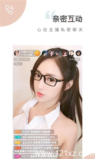 百丽宫直播app