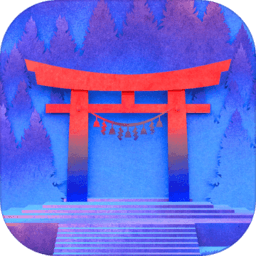 纸境修改版