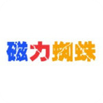 磁力蜘蛛app