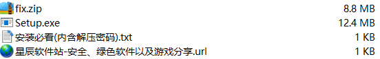 Qimage Ultimate 2022破解版