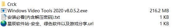 windows video tools破解版