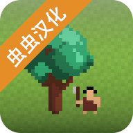 领土战争汉化修改版