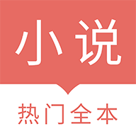 时光小说app官方版