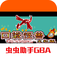 口袋妖怪暗之冰花2014