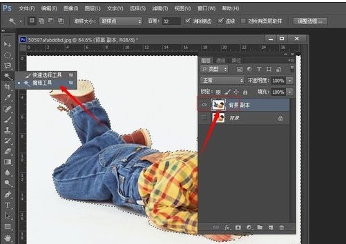 hotoshop cs6绿色精简版
