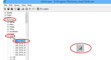 exescope 6.50简体中文版