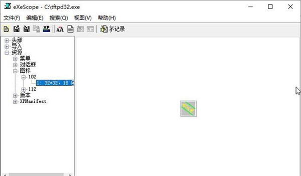 exescope 6.50简体中文版