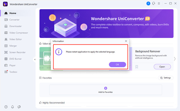 uniconverter13免激活版