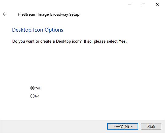 Image Broadway破解版