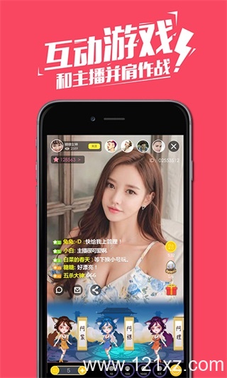 baby直播app平台