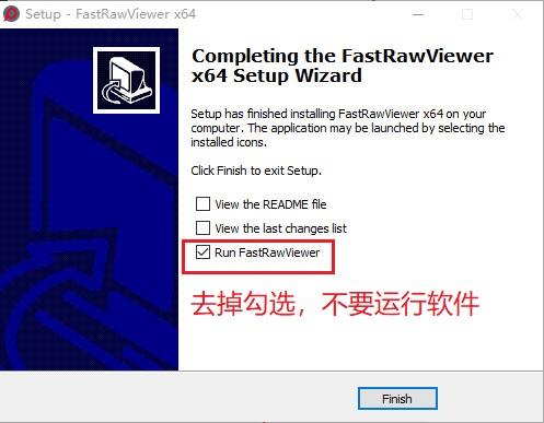 FastRawViewer破解版