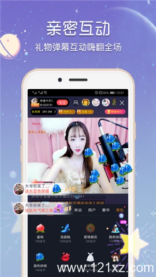蜜桃直播平台app