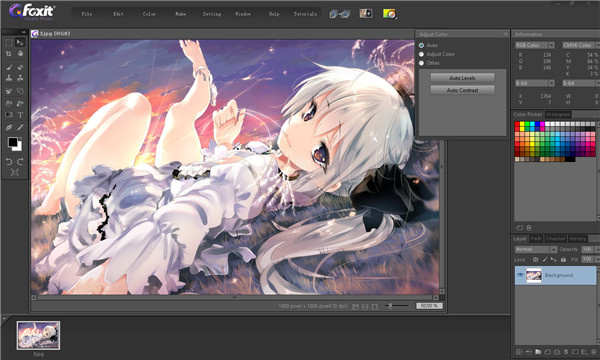 Foxit Studio Photo破解版