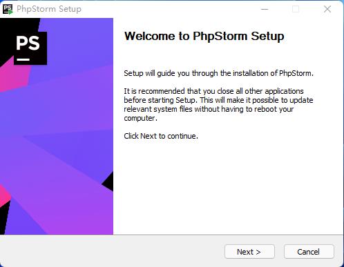 PhpStorm2018汉化补丁