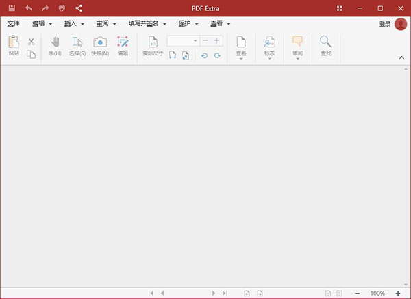 PDF Extra电脑破解版