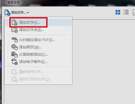 adobe reader xi绿色版