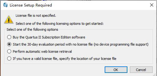 Quartus II13.1破解版