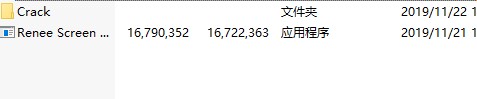 Renee Screen Recorder破解版