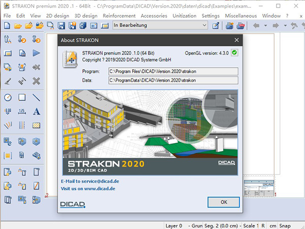 DICAD Strakon Premium 2020破解版