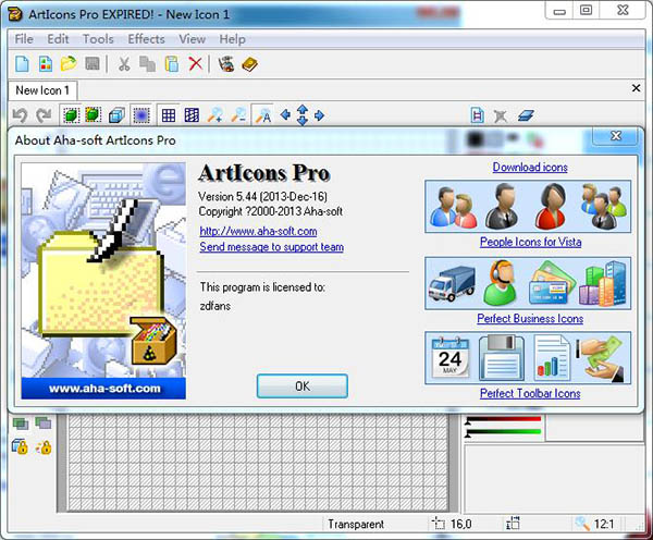 Articons Pro中文破解版