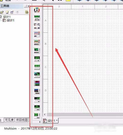 multisim14.2汉化破解版