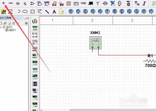 multisim14.2汉化破解版