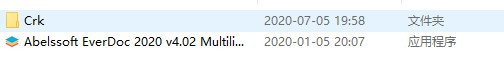 Abelssoft EverDoc 2020破解版