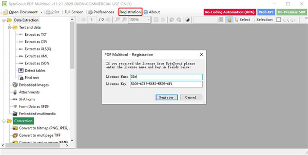 ByteScout PDF Multitool破解版