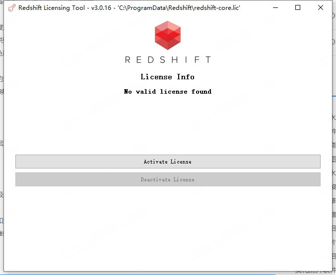 redshift破解版