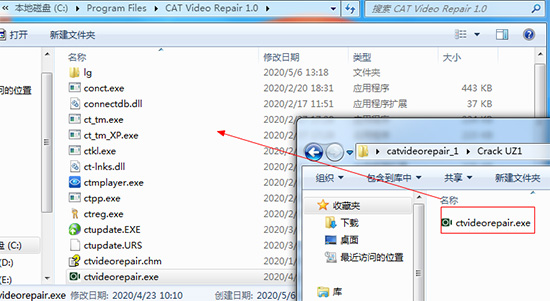 CAT Video Repair破解版