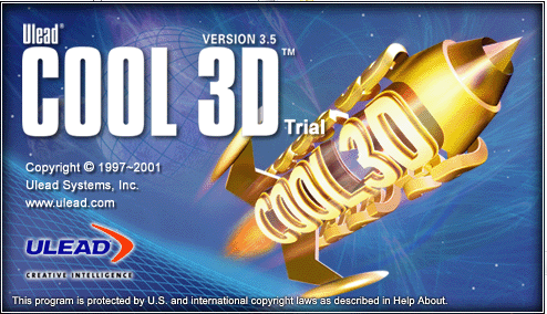 Ulead Cool 3D破解版