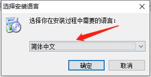 windows video editor注册补丁
