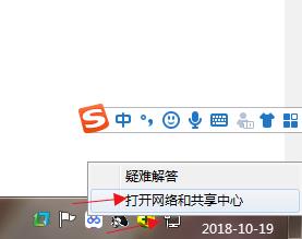 Pro Engineer5.0破解版