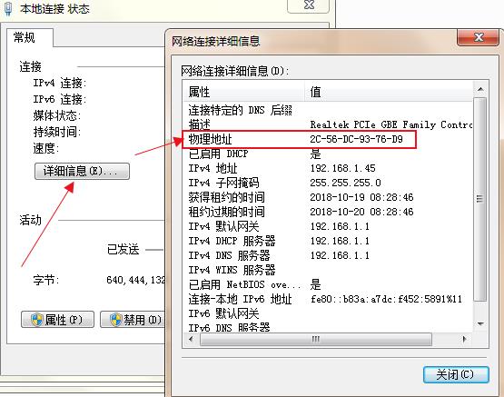Pro Engineer5.0破解版