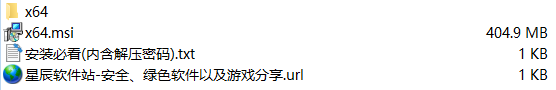 Bricsys BricsCAD Ultimate破解版
