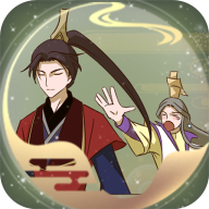微臣办不到修改版