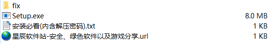 PDF Conversa Pro破解版
