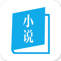 书卷小说官方版