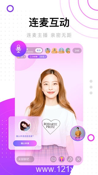 浪浪直播app官方版