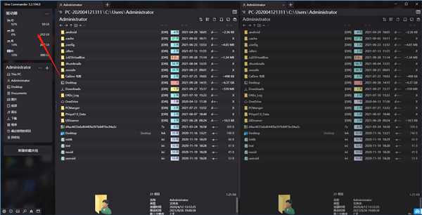 one commander v3中文版
