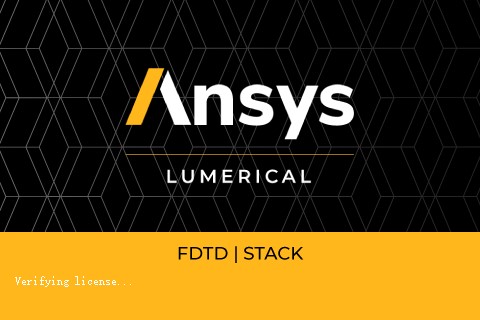 ANSYS Lumerical 2020破解版