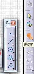 CATIA2020破解版