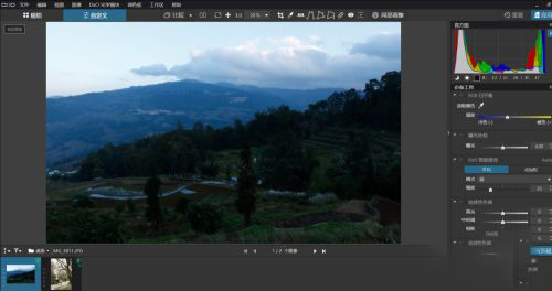 DxO PhotoLab 5破解版