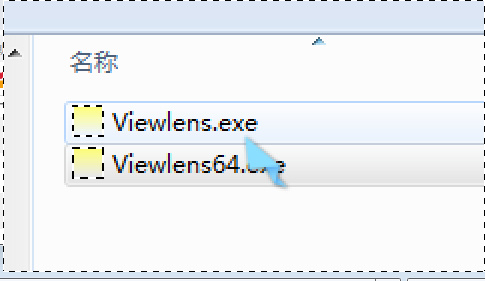 Viewlens绿色版