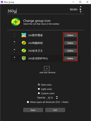 Taskbar Groups绿色版