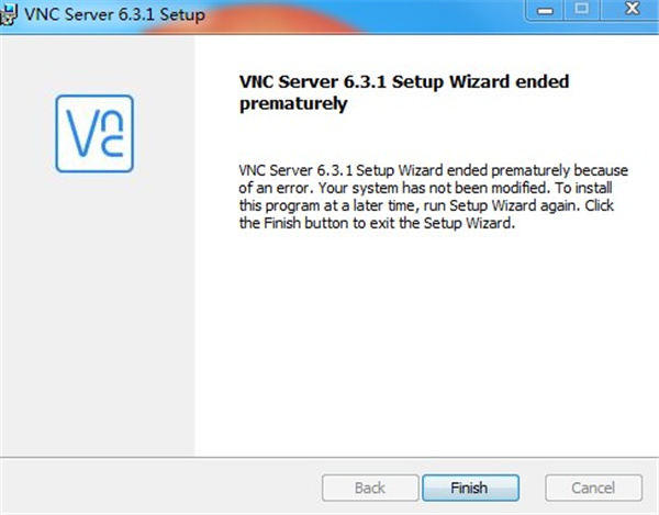 VNC Connect破解版